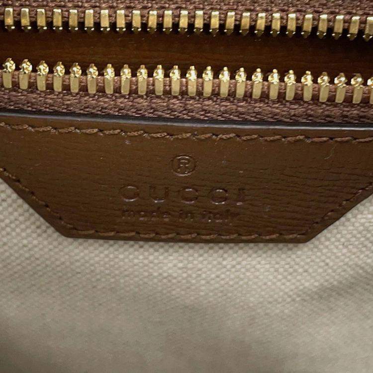 Pre Owned Gucci Interlocking G GG Supreme Backpack Beige/Brown Pvc Leather