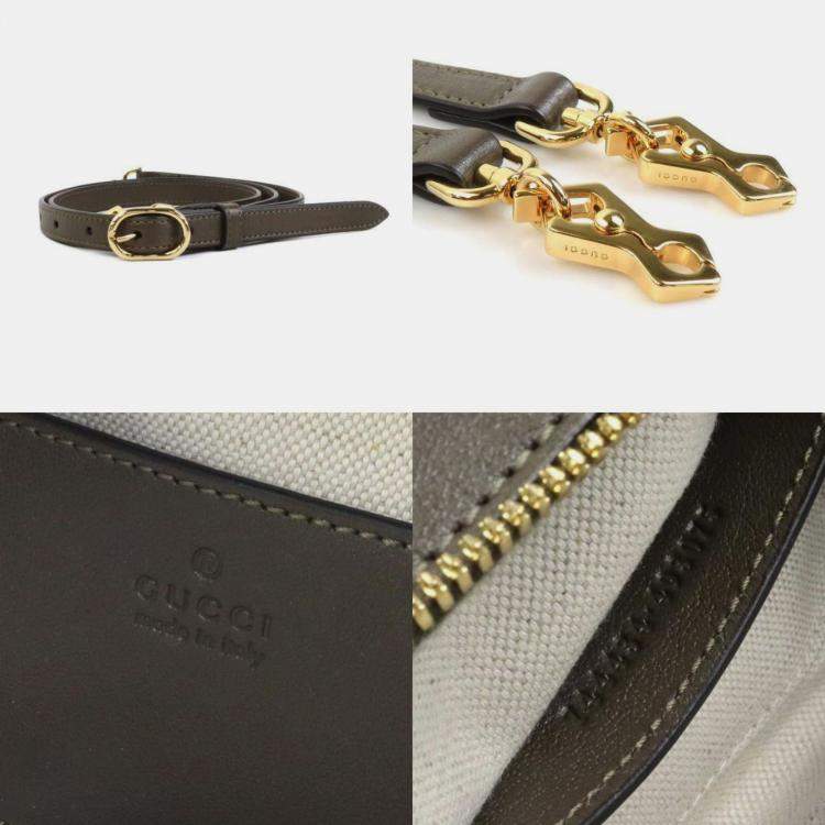 Pre Owned Gucci Shoulder Bag Blondie Khaki Brown