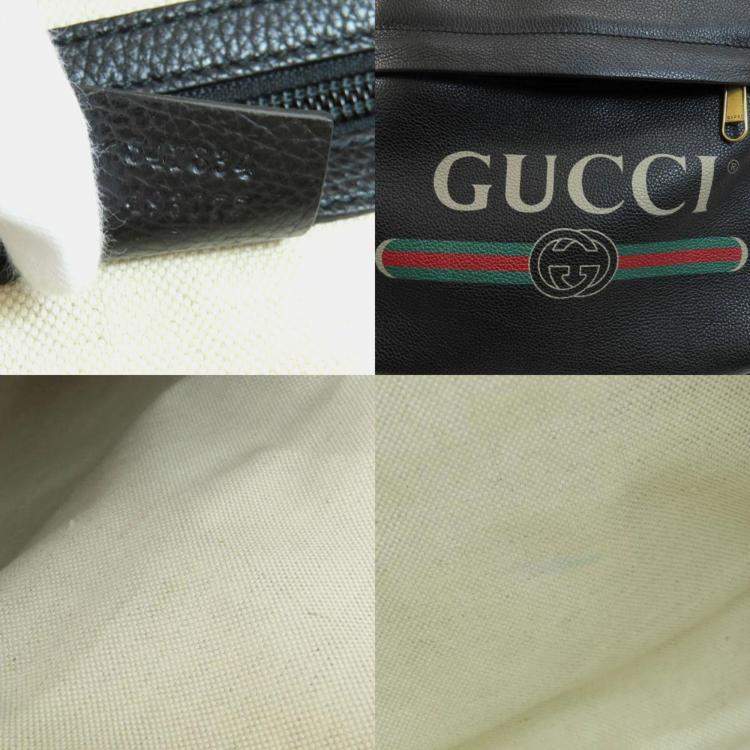 Pre Owned Gucci Printed Backpack Calf Leather