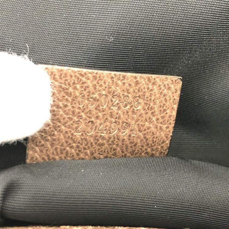 Pre Owned Gucci Backpack In Nylon/Leather Black And White