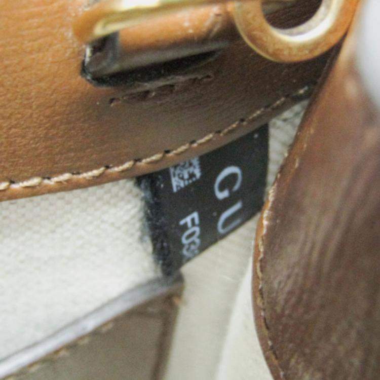 Pre Owned Gucci Interlocking G Leather GG Supreme Shoulder Bag Beige Brown