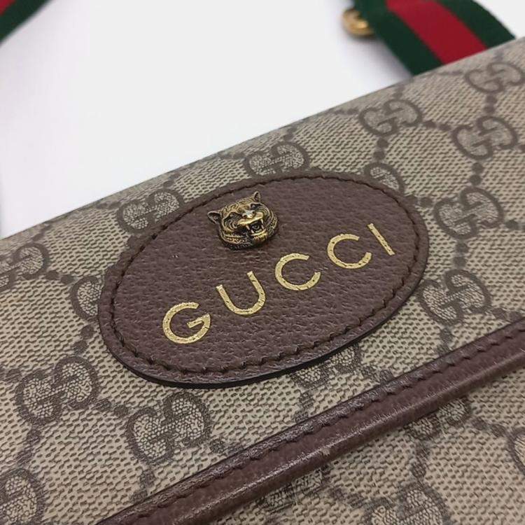 Pre Owned Gucci Beige Brown PVC GG Supreme Belt Bag