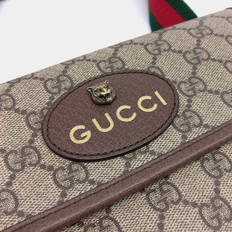 Pre Owned Gucci Beige Brown Coated Canvas GG Supreme Belt Bag
