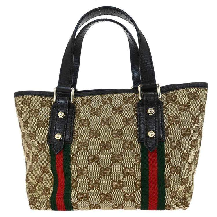 Pre Owned Gucci Sherry GG Beige Canvas Tote Bag