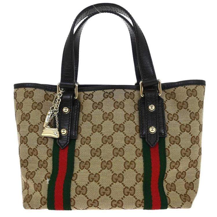 Pre Owned Gucci Sherry GG Beige Canvas Tote Bag