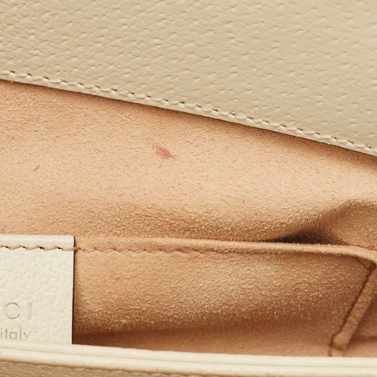 Pre Owned Gucci Ophidia Small Off White/Multicolor Flora GG Supreme Canvas Shoulder Bag