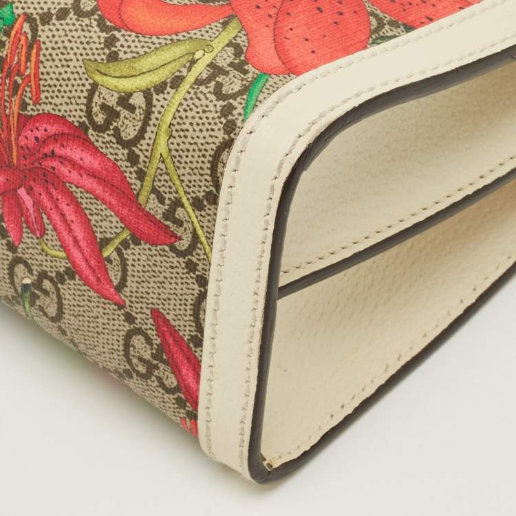 Pre Owned Gucci Ophidia Small Off White/Multicolor Flora GG Supreme Canvas Shoulder Bag
