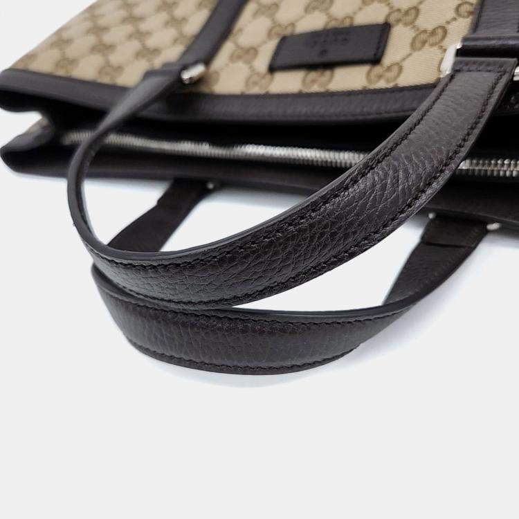 مملوكة مسبقًا Gucci Beige Canvas Jacquard Tote and Shoulder Bag
