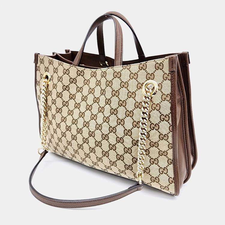 Pre Owned Gucci Beige/Brown Canvas 1955 Horsebit Medium Tote Bag