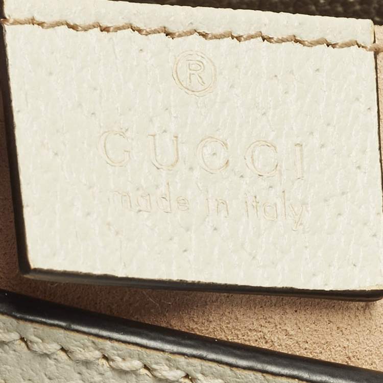 Pre Owned Gucci Padlock Small Beige/Off White Flora GG Supreme Canvas Tote