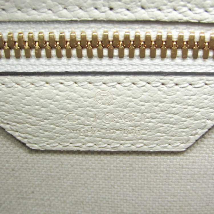Pre Owned Gucci Ophidia Beige, White Leather Gg Supreme Shoulder Bag 