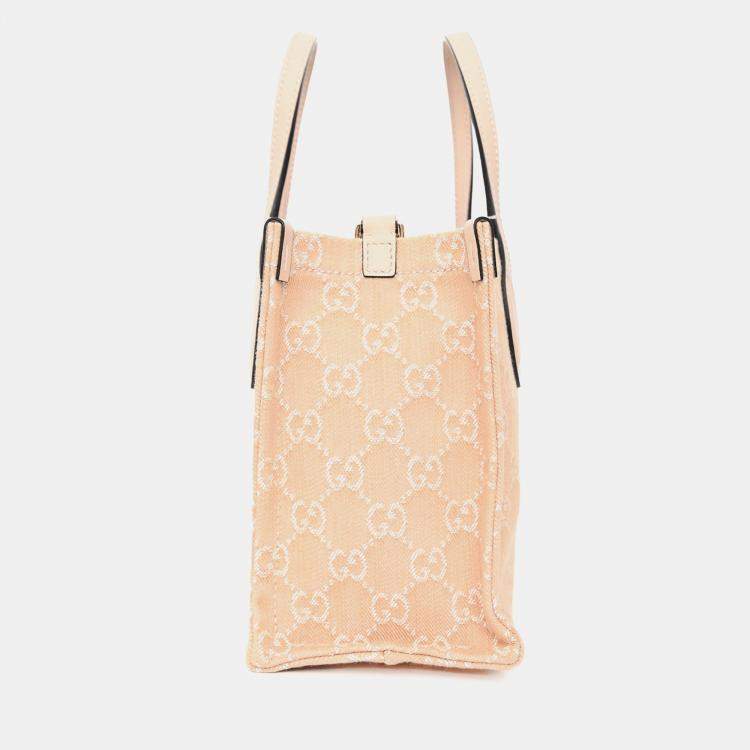 Pre Owned Gucci Beige Monogram Denim Ophidia Medium Shopper Tote with Strap + Pouch