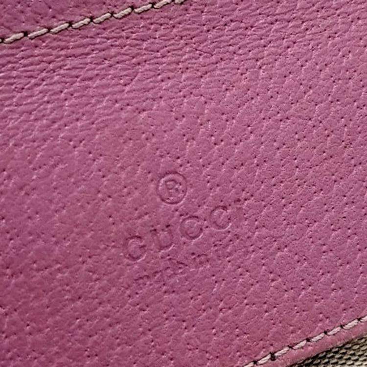 مملوكة مسبقًا حقيبة خصر غوتشي قماش متعدد الألوان بجيبَين