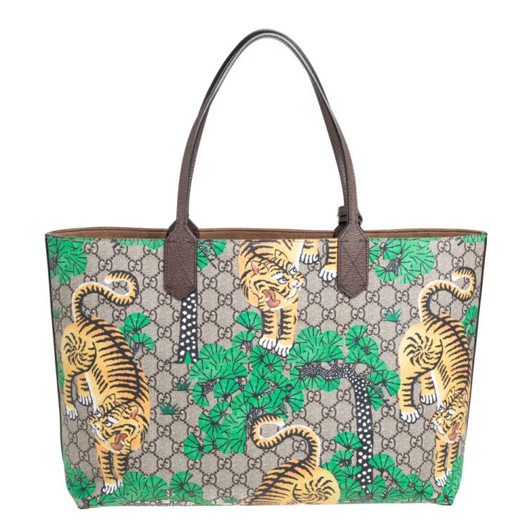 Pre Owned Gucci Multicolor GG Supreme Coated Canvas and Leather Bengal Tiger Shopper Tote