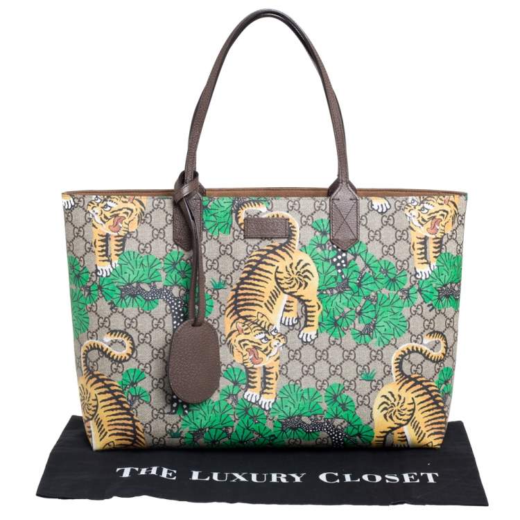 Pre Owned Gucci Multicolor GG Supreme Coated Canvas and Leather Bengal Tiger Shopper Tote