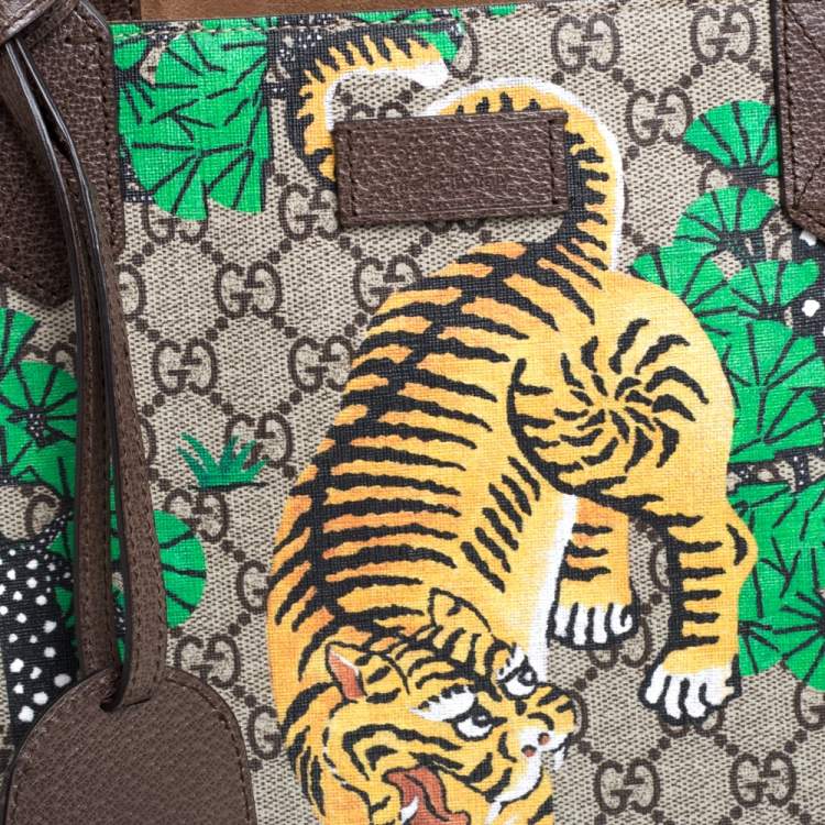 Pre Owned Gucci Multicolor GG Supreme Coated Canvas and Leather Bengal Tiger Shopper Tote