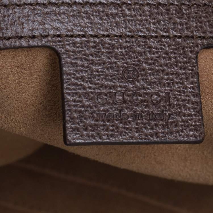 Pre Owned Gucci Multicolor GG Supreme Coated Canvas and Leather Bengal Tiger Shopper Tote