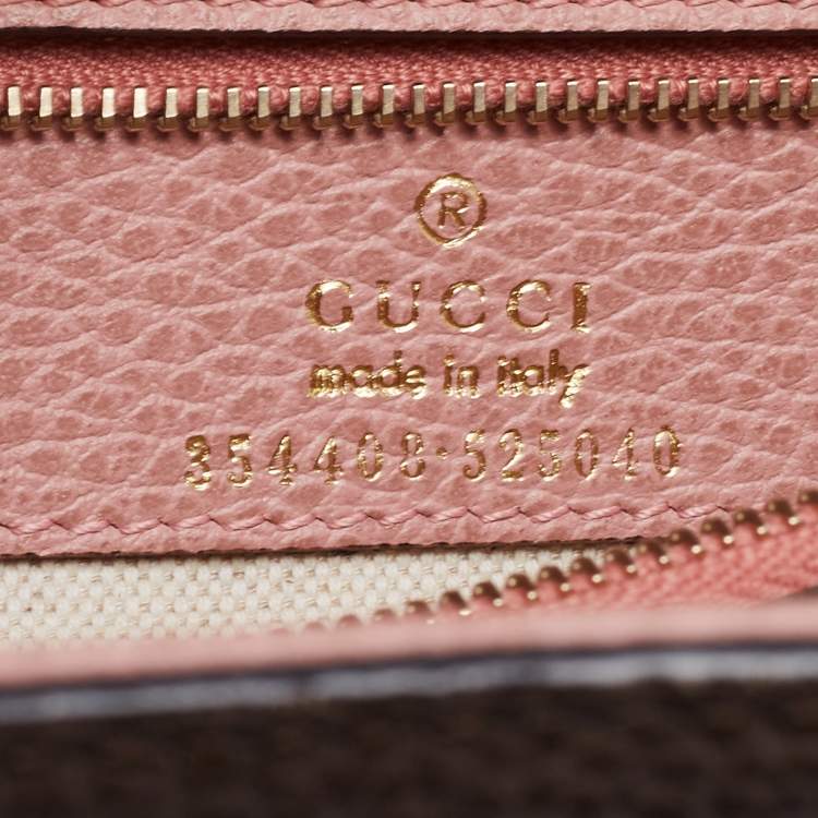 مملوكة مسبقًا Gucci Brown Leather Swing Tote