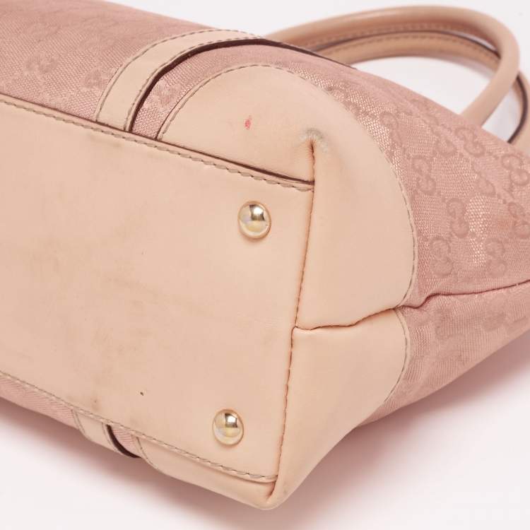 Pre Owned Gucci Beige/Rose Gold Metallic GG Fabric and Leather Small Lovely Heart Tote