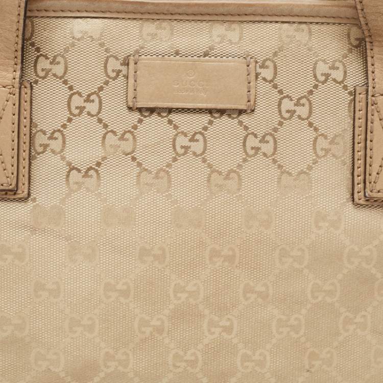Pre Owned Gucci Gold GG Imprime Canvas Joy Tote