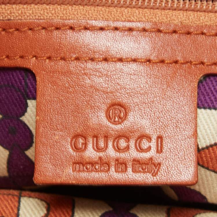 Pre Owned Gucci Brown Guccissima Leather Medium Punch Tote