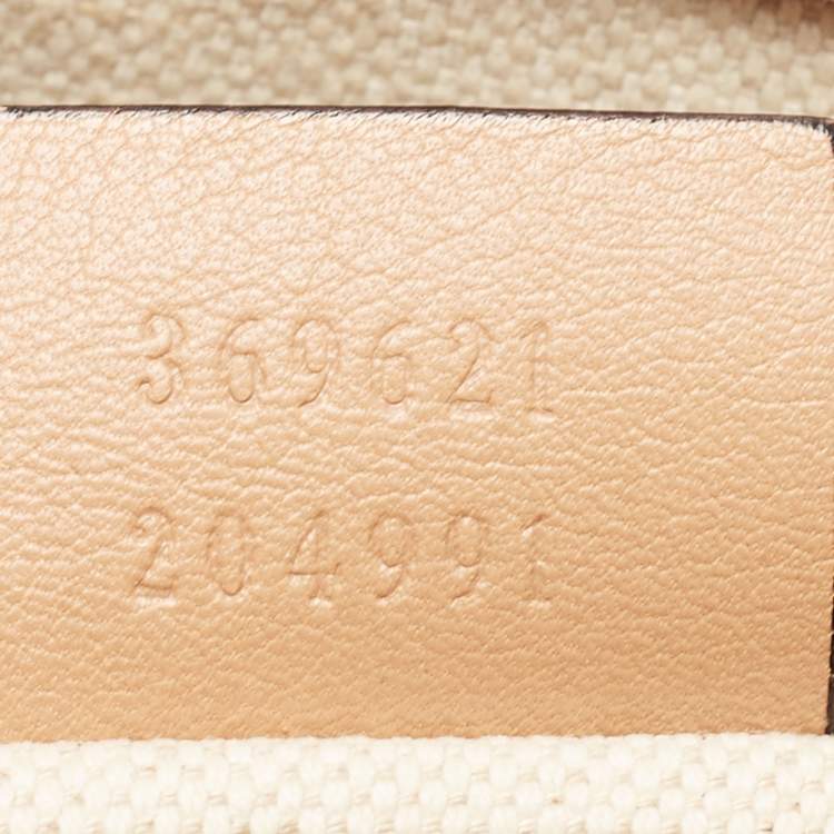 Pre Owned Gucci Beige Guccissima Leather Small Emily Chain Shoulder Bag