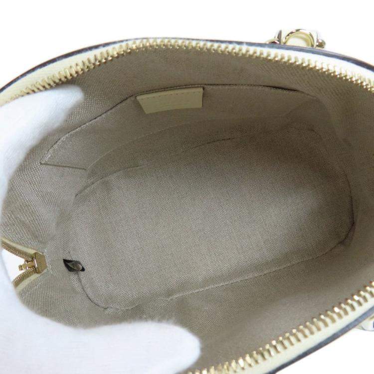 Pre Owned Gucci White Leather Microguccissima Mini Dome Shoulder Bag