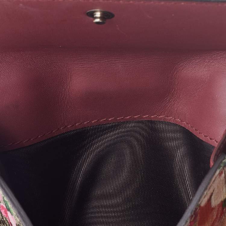 مملوكة مسبقًا Gucci Multicolor GG Supreme Blooms Canvas French Flap Wallet