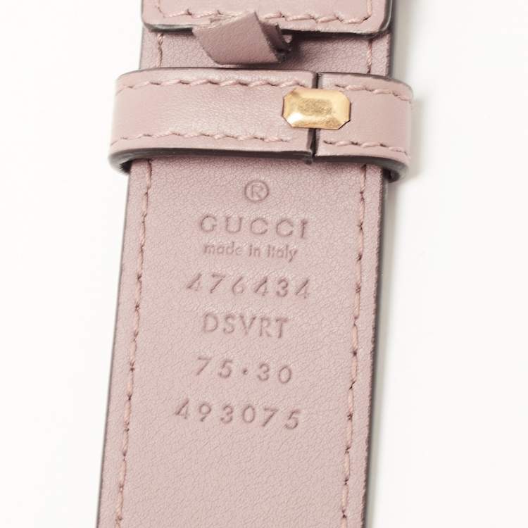 Pre Owned Gucci Beige Matelassé Leather Mini GG Marmont Belt Bag