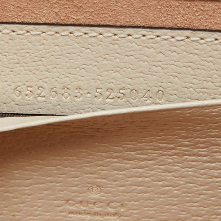 Pre Owned Gucci Brown/Beige GG Supreme Canvas Berry Print Mini Padlock Shoulder Bag