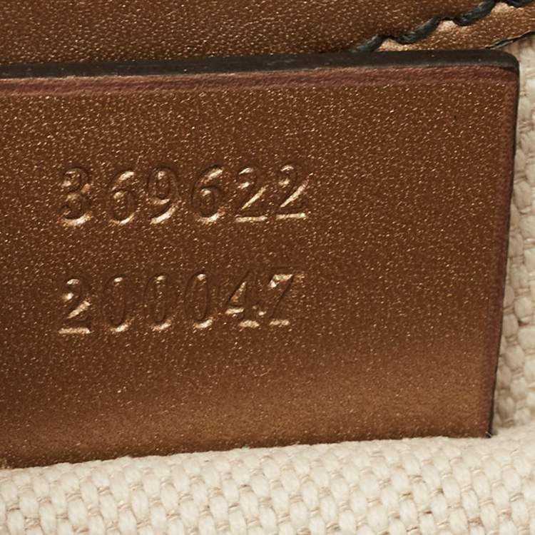 Pre Owned Gucci Bronze Guccissima Patent Leather Mini Emily Chain Shoulder Bag