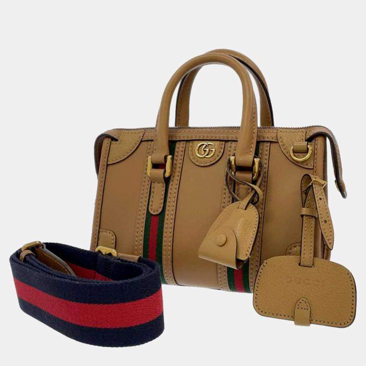 Neverfull Strap - Best Price in Singapore - Sep 2023