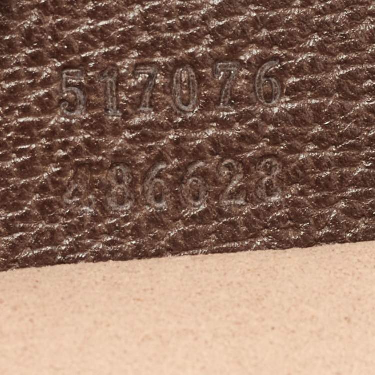 Pre Owned Gucci Beige/Brown GG Supreme Canvas and Leather Ophidia Belt Bag