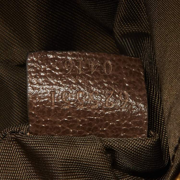 Pre Owned Gucci Beige GG Supreme Canvas and Leather Pouch