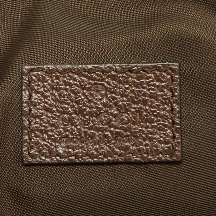 Pre Owned Gucci Beige GG Supreme Canvas and Leather Pouch