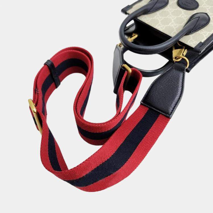 Pre Owned Gucci White/Beige GG Ophidia mini tote bag