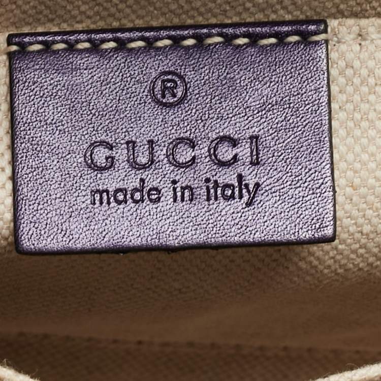 Pre Owned Gucci Purple Guccissima Patent Leather Medium Emily Chain Shoulder Bag