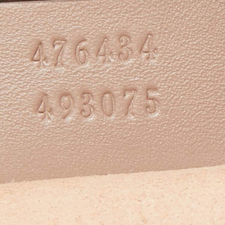 Pre Owned Gucci Beige Matelassé Leather GG Marmont Belt Bag 