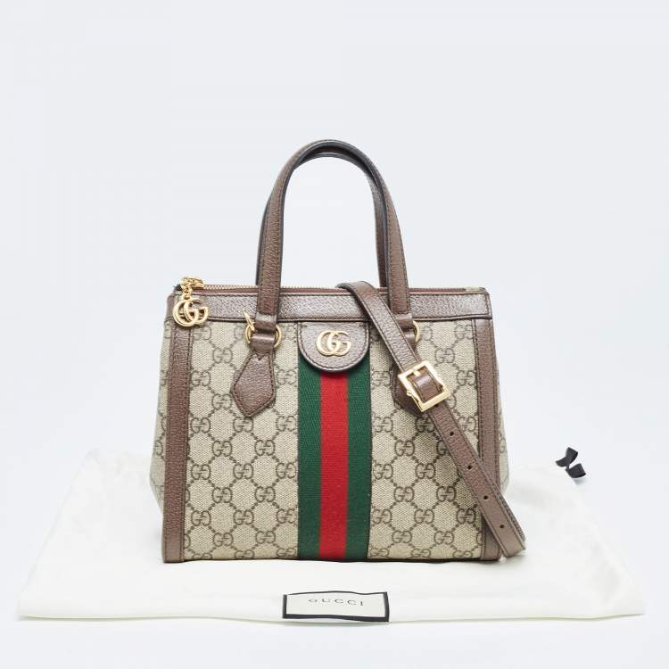 Pre Owned Gucci Beige/Brown GG Supreme Canvas and Leather Small Ophidia Tote