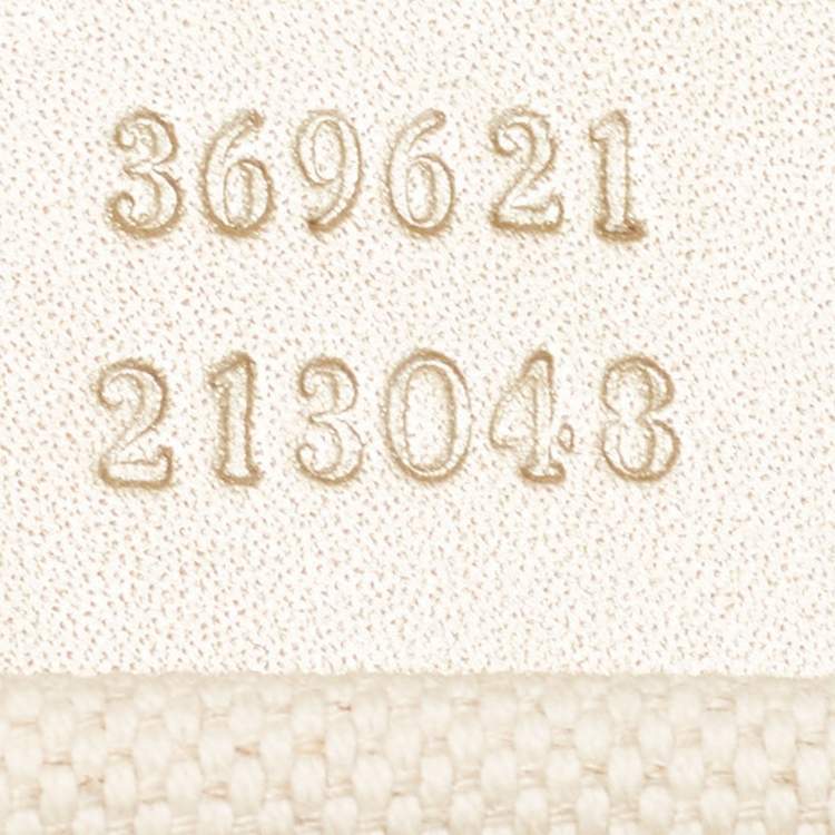 Pre Owned Gucci Pale Gold Guccissima Leather Small Emily Chain Shoulder Bag