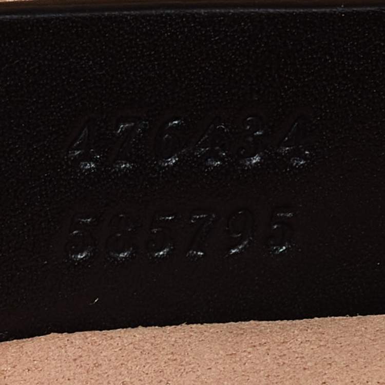 Pre Owned Gucci Black Matelassé Leather GG Marmont Belt Bag