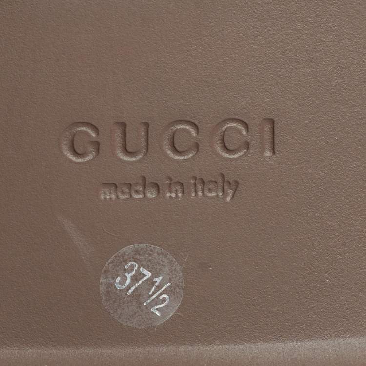 Pre Owned Gucci Horsebit Size 37.5 Beige/Brown GG Supreme Canvas and Leather Flat Mules