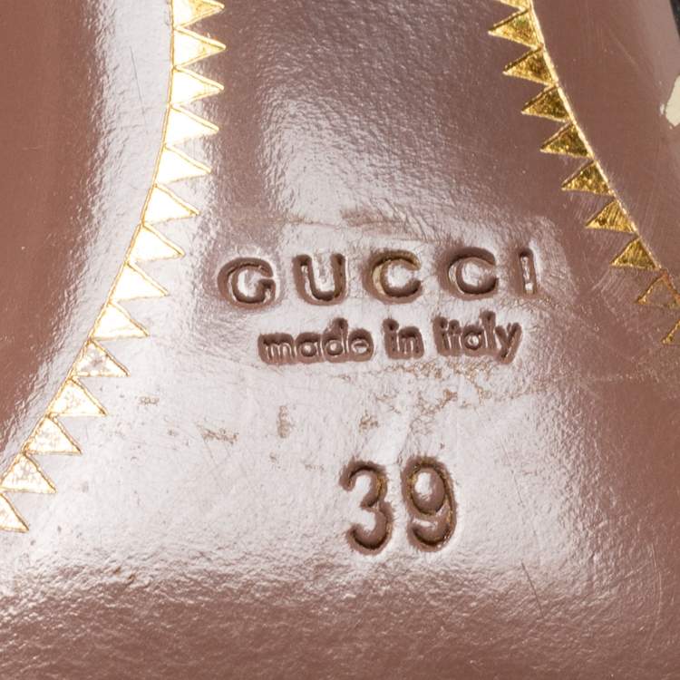 Pre Owned Gucci Brown Guccissima Leather Pumps Size 39