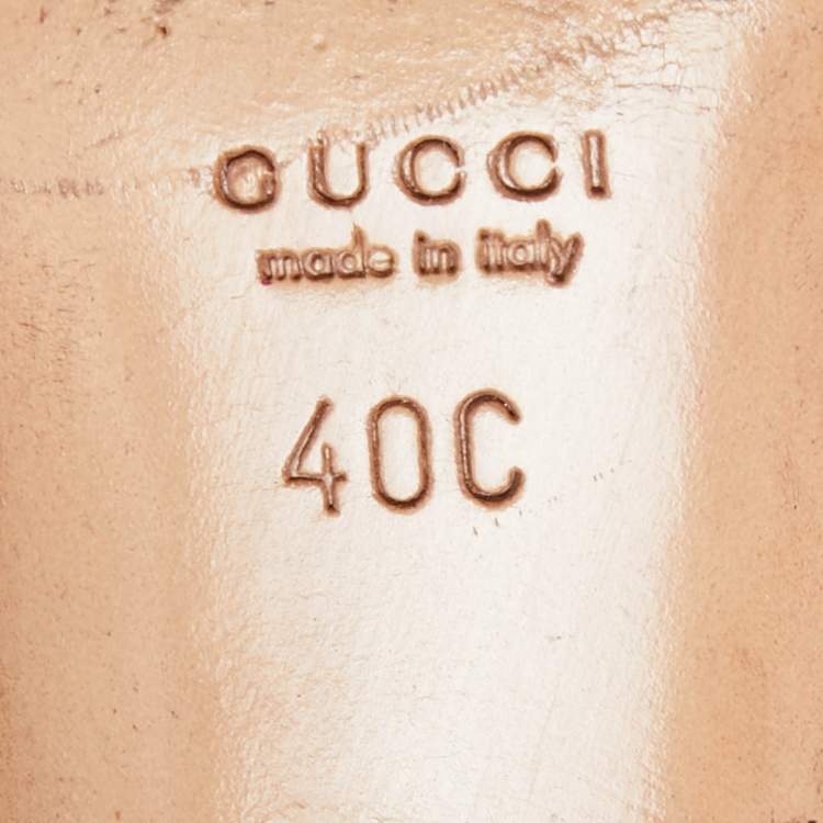 Pre Owned Gucci Brown Guccissima Leather Pointed Toe Knee Length Boots Size 40