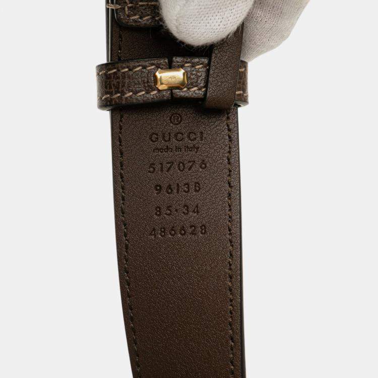 Pre Owned Gucci Beige/Brown Small GG Supreme Ophidia Belt Bag