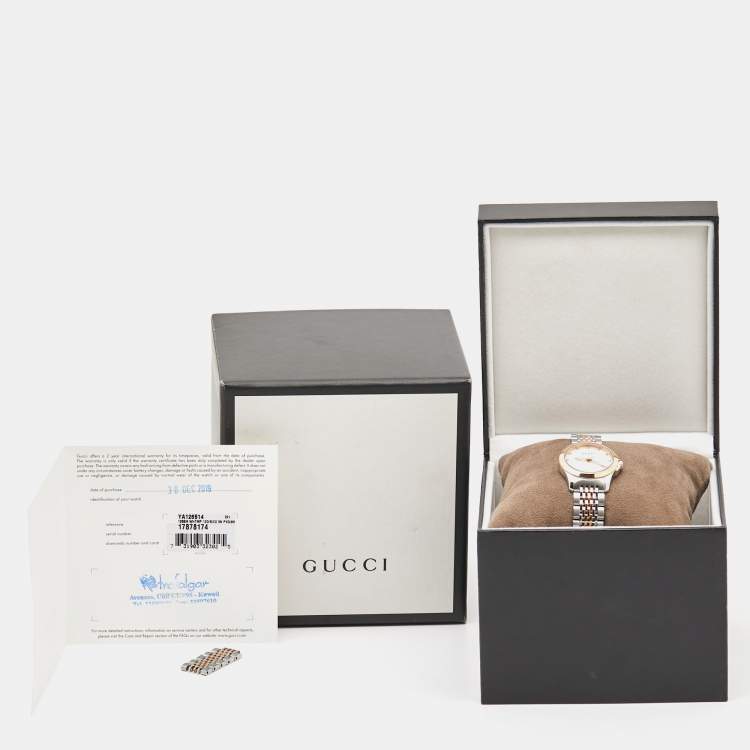 Pre Owned Gucci Mother of Pearl Two-Tone Stainless Steel Diamonds G-Timeless YA126514 Women's Wristwatch 27 mm