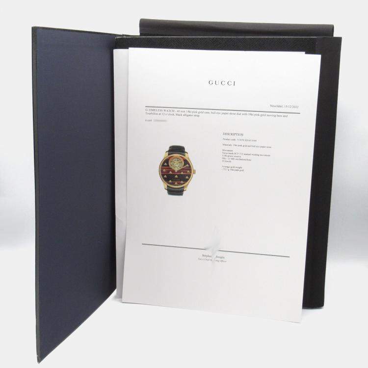 Pre Owned Gucci G-Timeless 717070 IDLA0 8599 Automatic Brown 18k Rose Gold Women's Wristwatch 40 mm