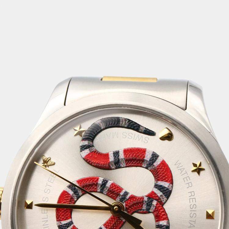 Pre Owned Gucci G-Timeless 126.4 Quartz Silver Gold Plated Stainless Steel Women's Wristwatch 38 mm