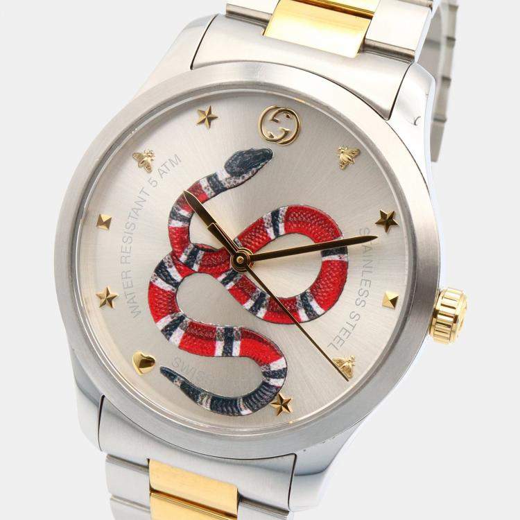 Pre Owned Gucci G-Timeless 126.4 Quartz Silver Gold Plated Stainless Steel Women's Wristwatch 38 mm