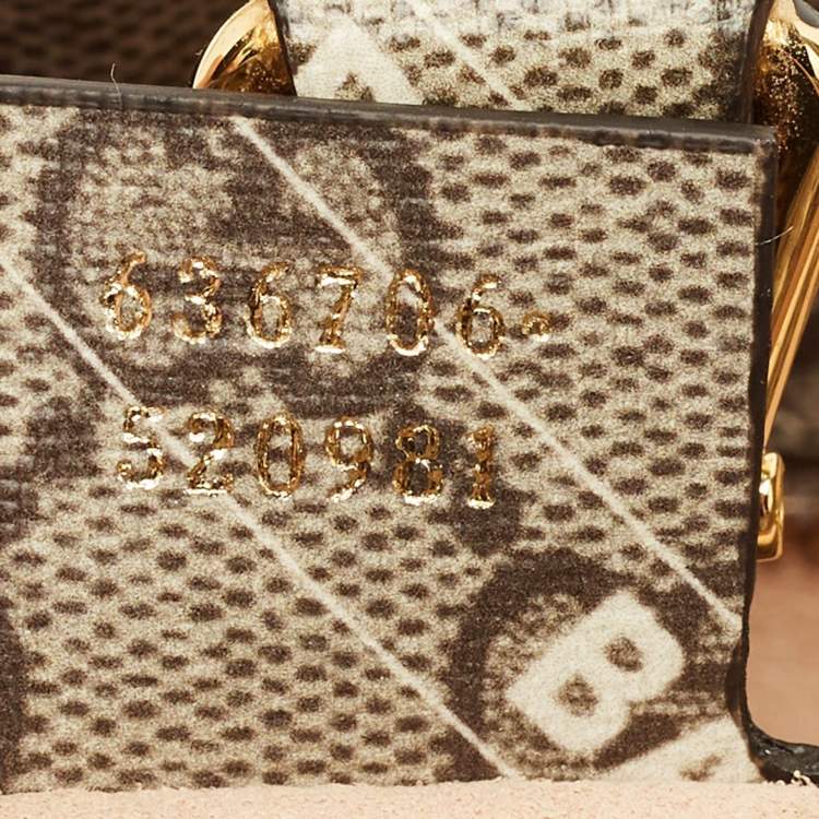 Pre Owned Gucci x Balenciaga Beige GG Supreme Canvas Small The Hacker Jackie 1961 Hobo